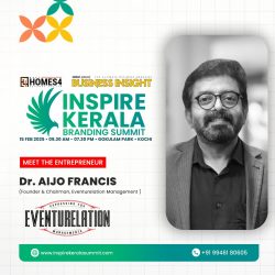 Inspire Kerala Award